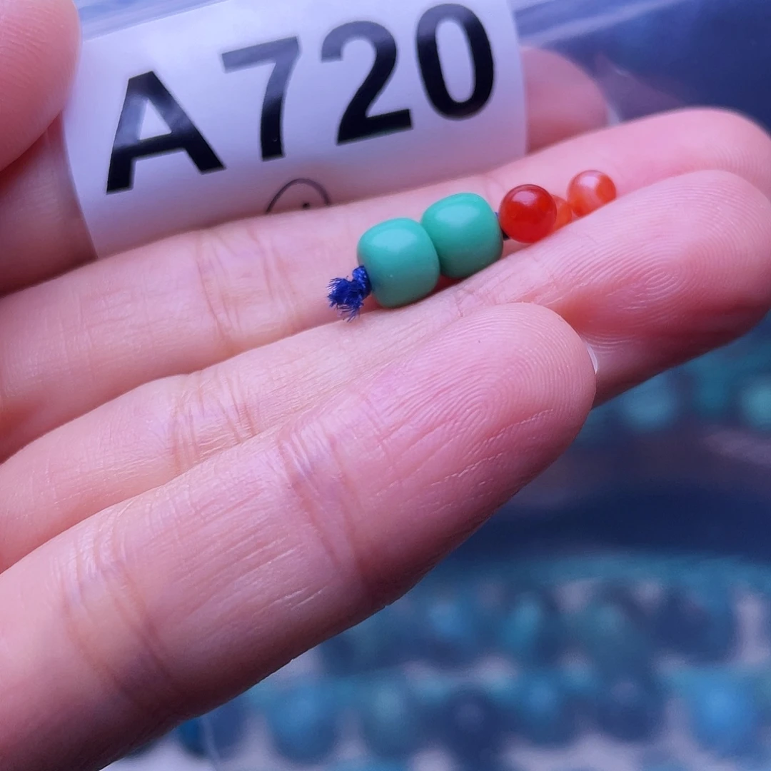 未镶嵌南红玛瑙珠宝半成品