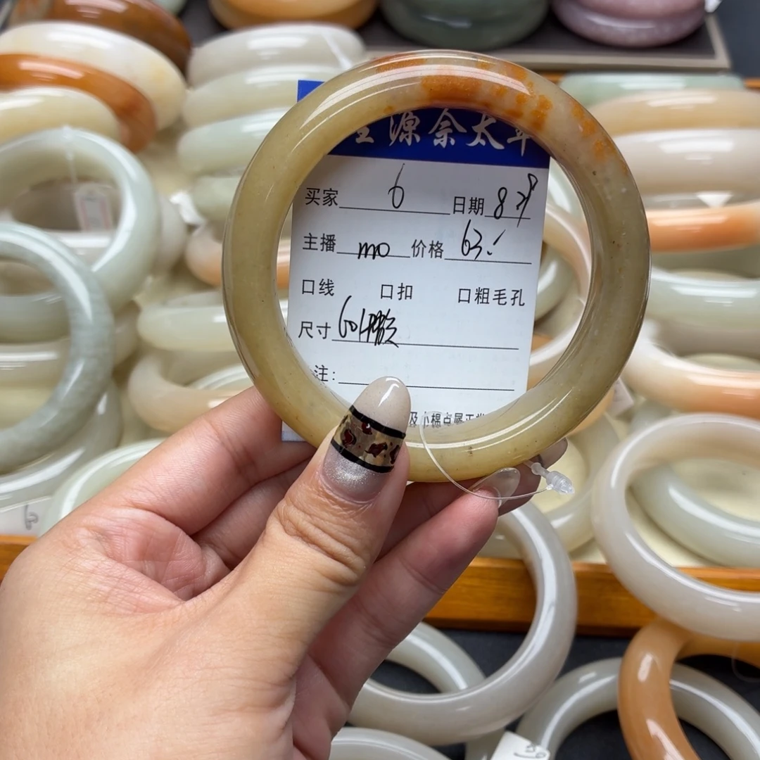 未镶嵌手镯石英质玉