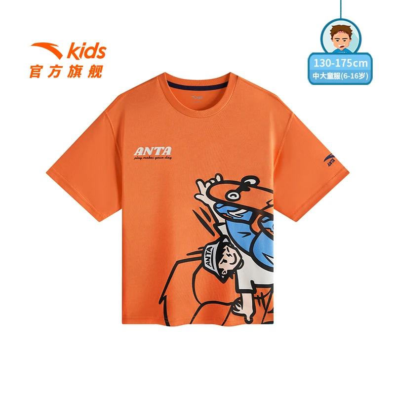 安踏儿童男大童针织短袖25夏季新款透气舒适青少年休闲短袖8104