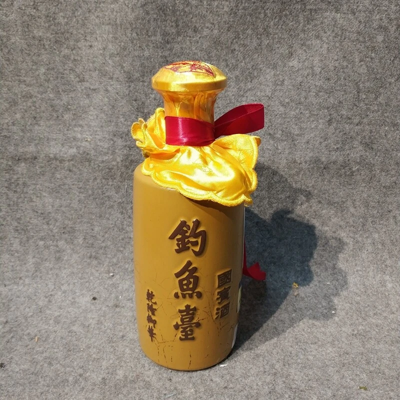 2011年钓鱼台国宾酒500ml53度1-M25IL00EC86-01