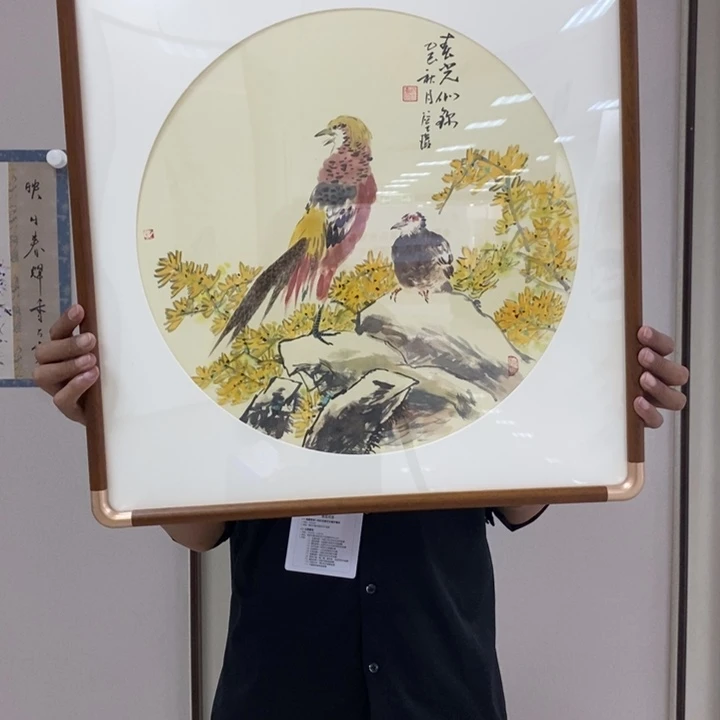 国画亲笔手绘原创