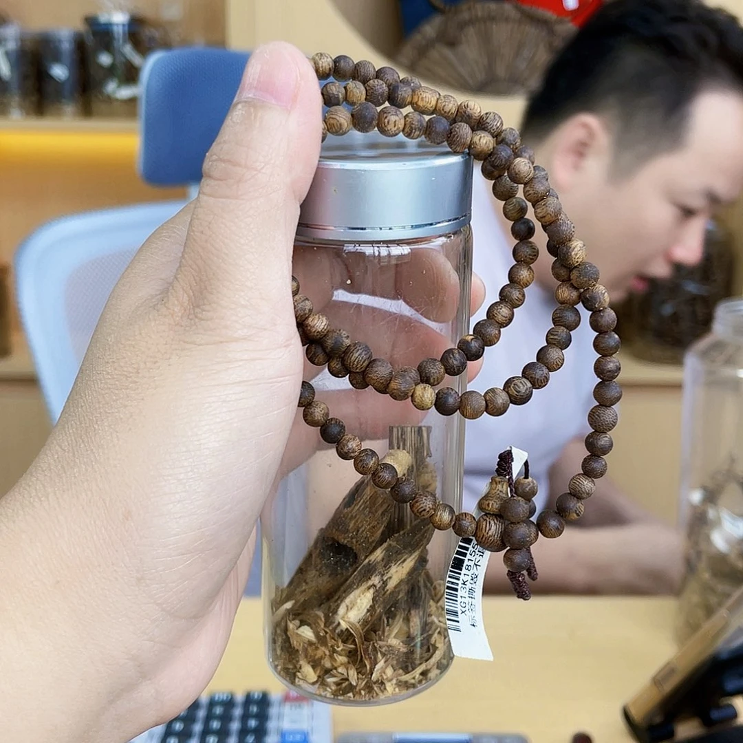 沉香沉香碎屑棋楠圆珠长串0.5/8克多样性发一