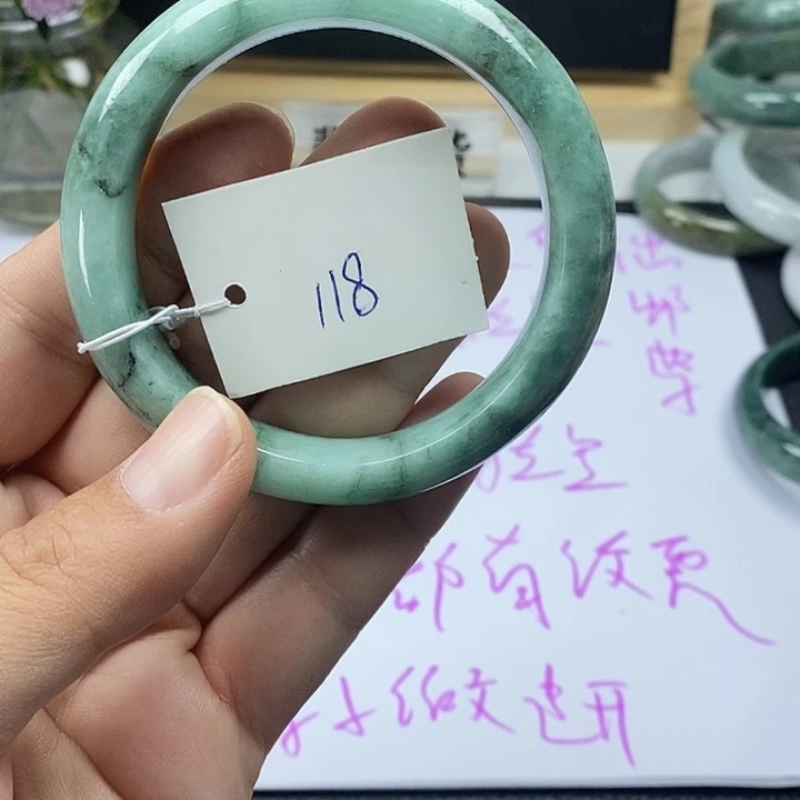 翡翠未镶嵌手镯57.9