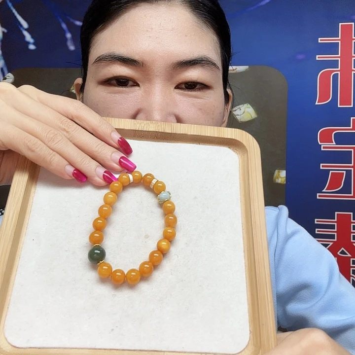 琥珀未镶嵌手链吊坠