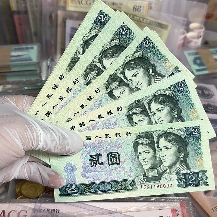 清水绿钻28张喜欢的来