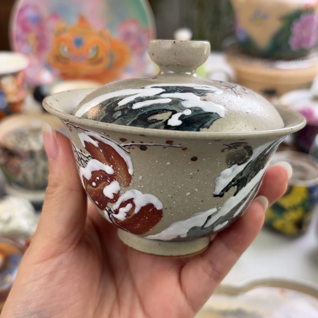 活动8折哈哈好哈哈好