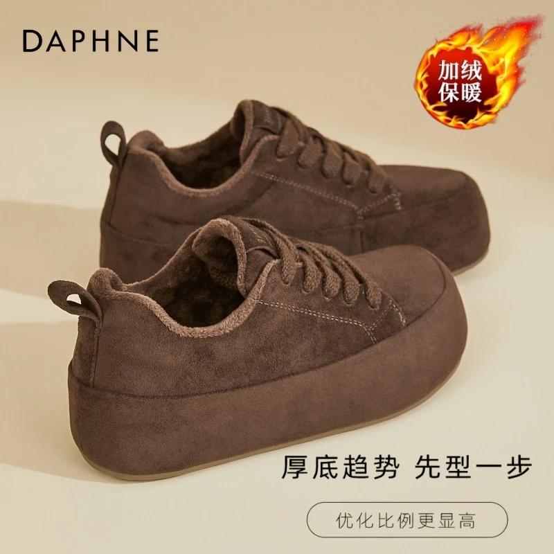 达芙妮加绒勃肯鞋女2025秋冬新款复古休闲德训鞋保暖毛毛面包棉鞋