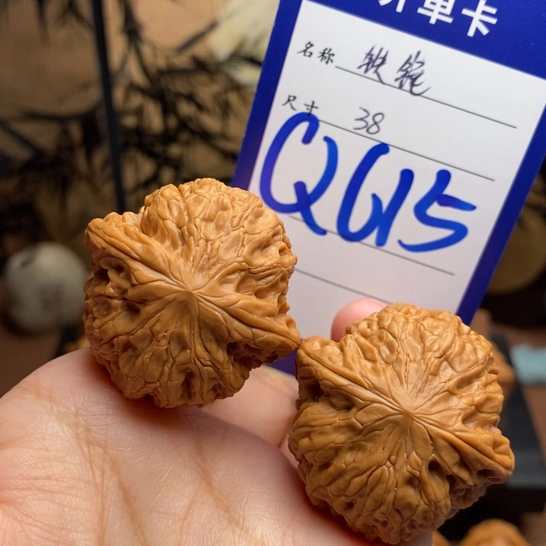 吊坠文玩核桃铁锤38