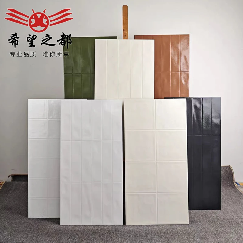 法式400×800珍珠釉格子砖卫生间厨房凹凸墙砖瓷砖进口手工砖平替