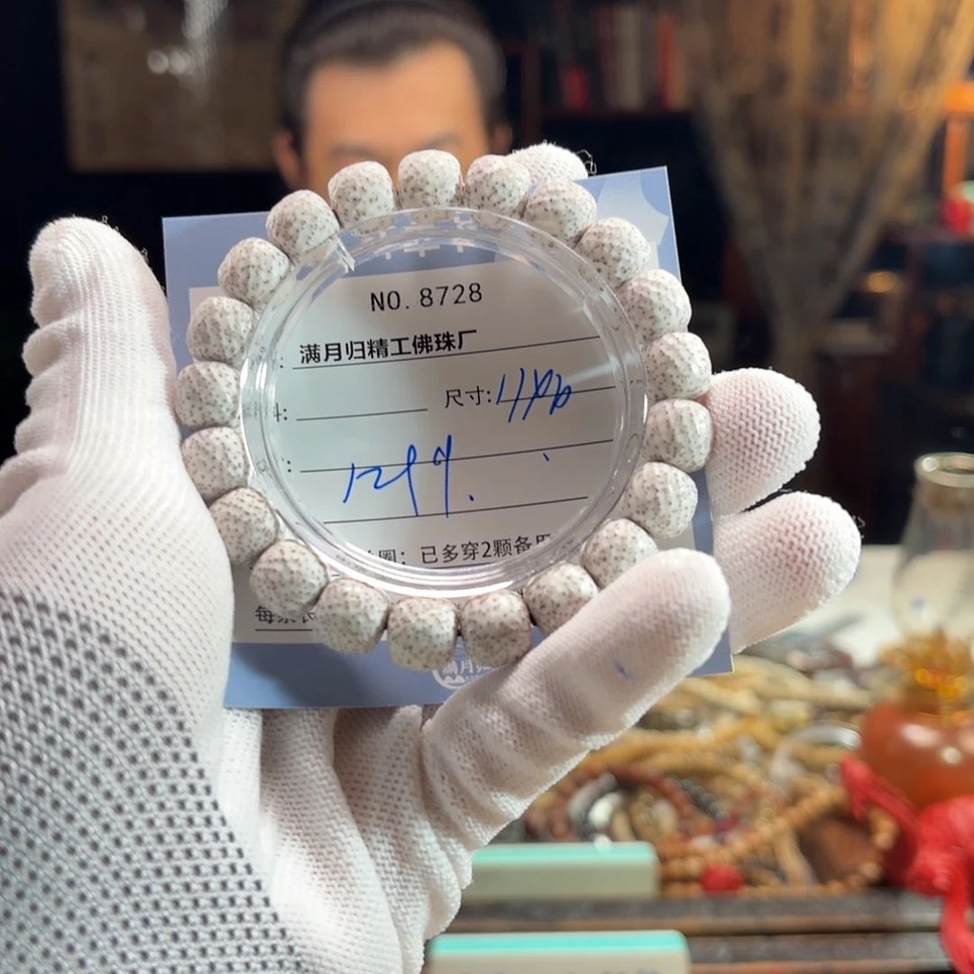 手串星月菩提源头工厂