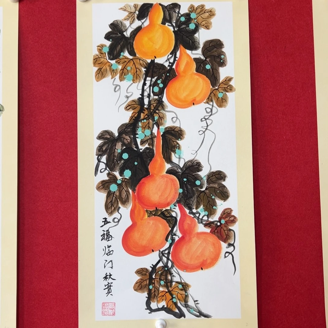 国画绘画国画作品