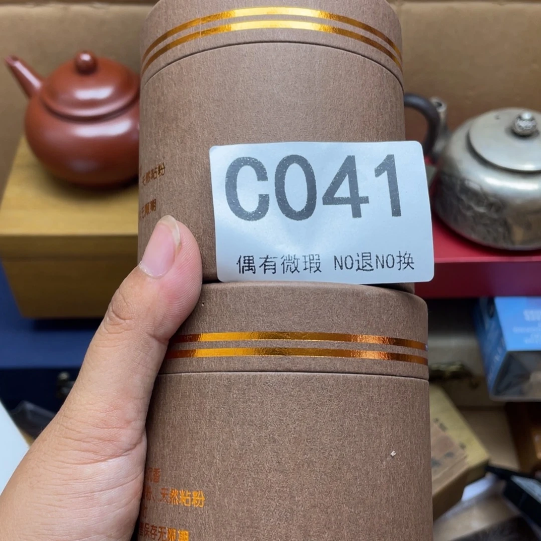 小***爱00500050000000041