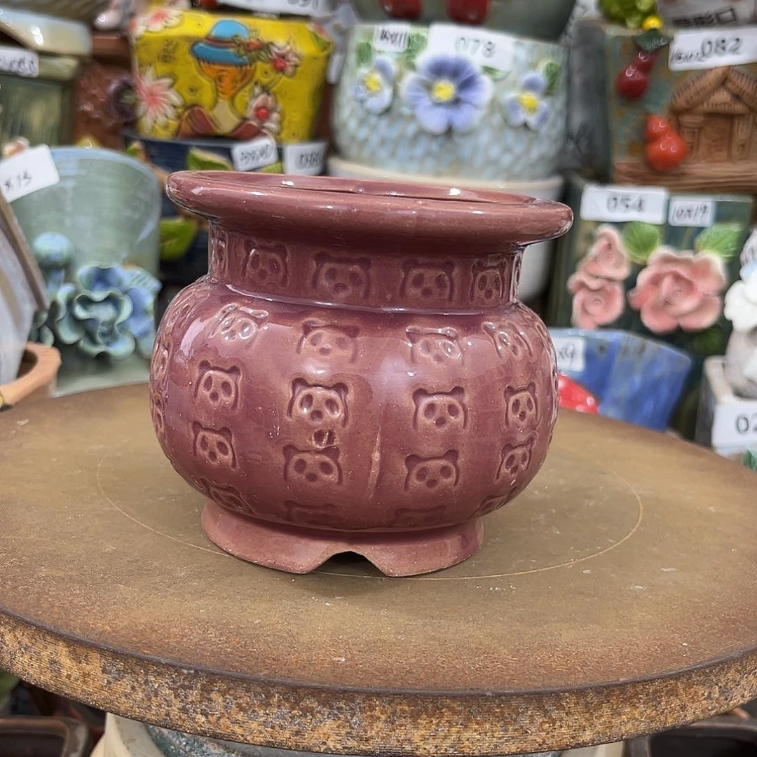 凑满15包邮发货发货