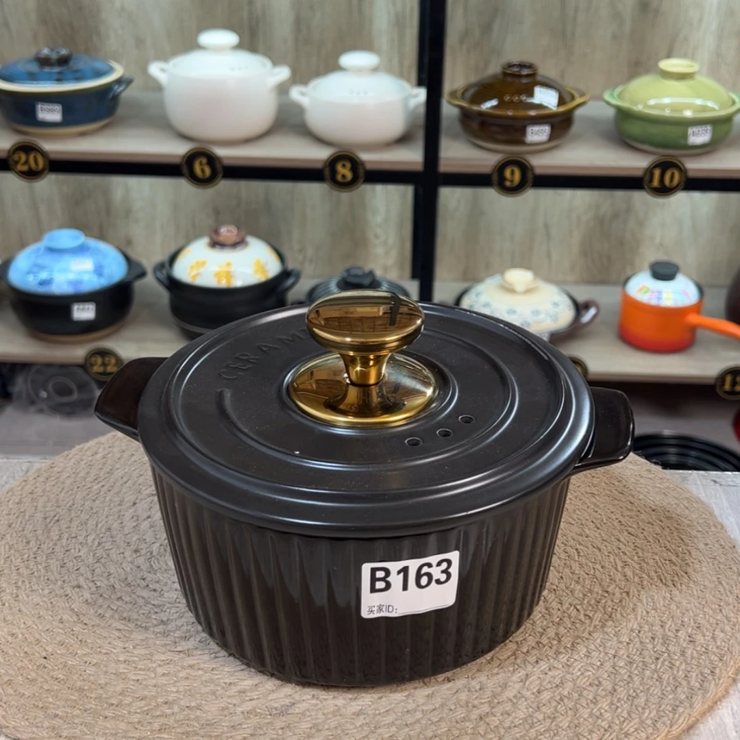 【闪购商品】1.8升砂锅微瑕疵品163