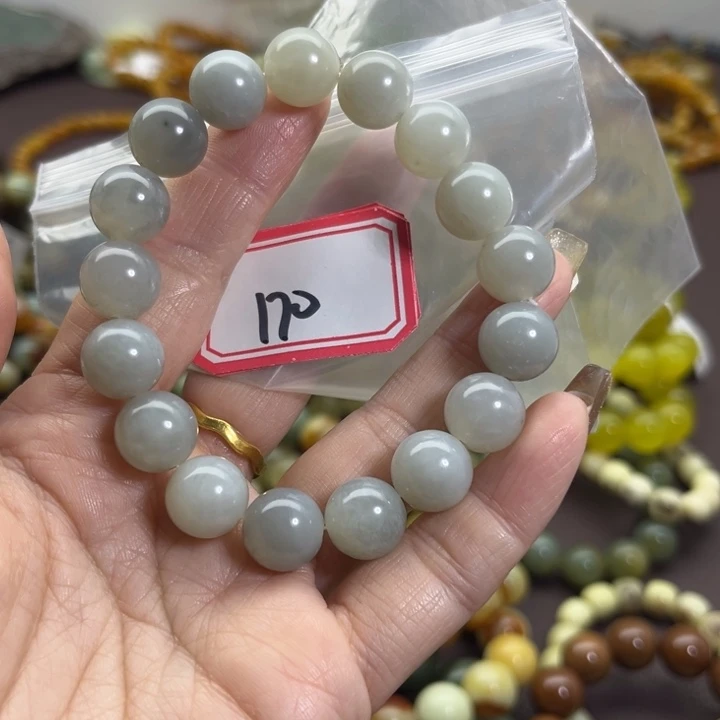 蛇纹石玉未镶嵌手链