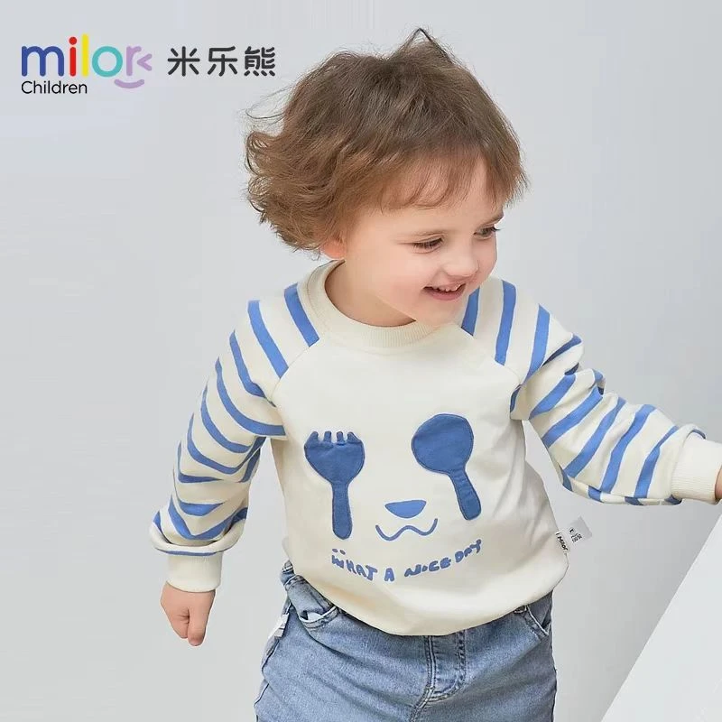 米乐熊春款熊猫卫衣1180