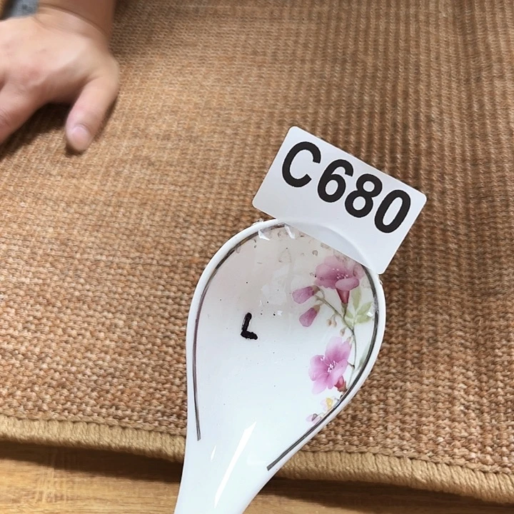 紫砂1235678892556:；，/：；