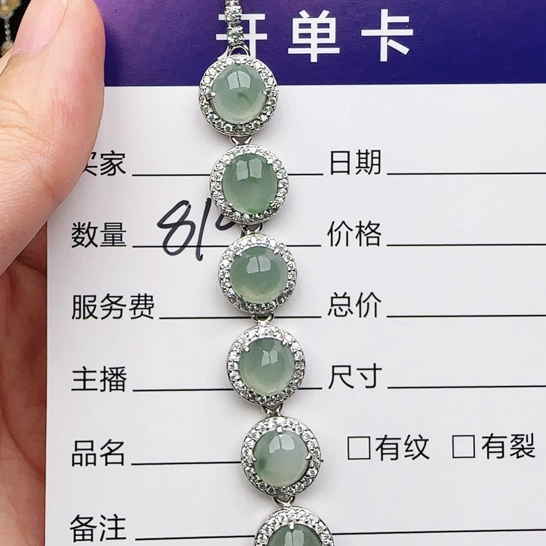 银S925镶嵌戒指翡翠顾*珠戒指