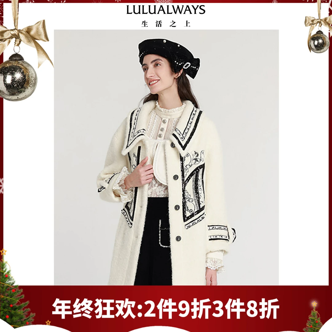 LULUALWAYS23冬季新款复古设计感翻领中长款毛呢大衣LOD6006
