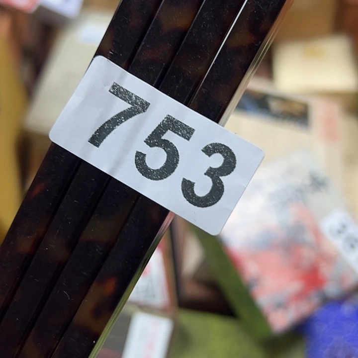 平***乐大果紫檀（缅甸花梨）753