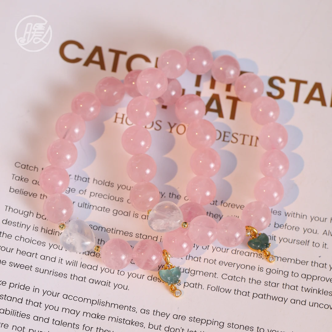 单圈粉水晶手串10mm搭配小蝴蝶吊坠手链G1786多样性发一