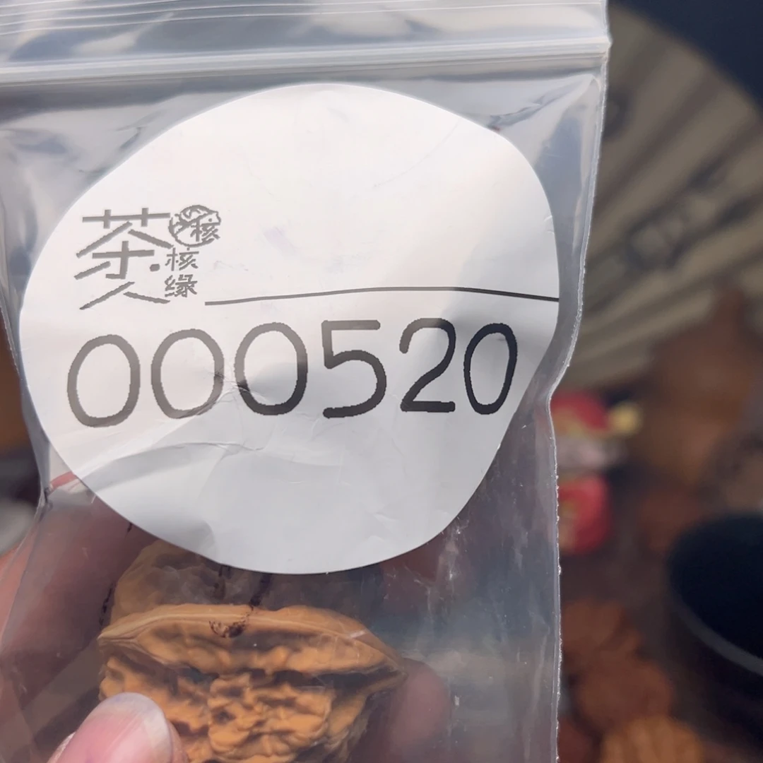 文玩核桃把件我们