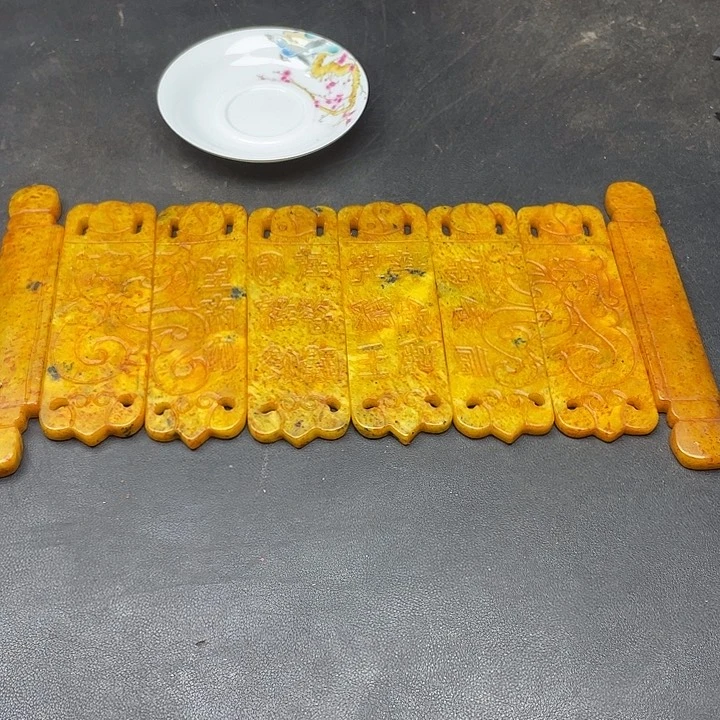 链接一图一物。