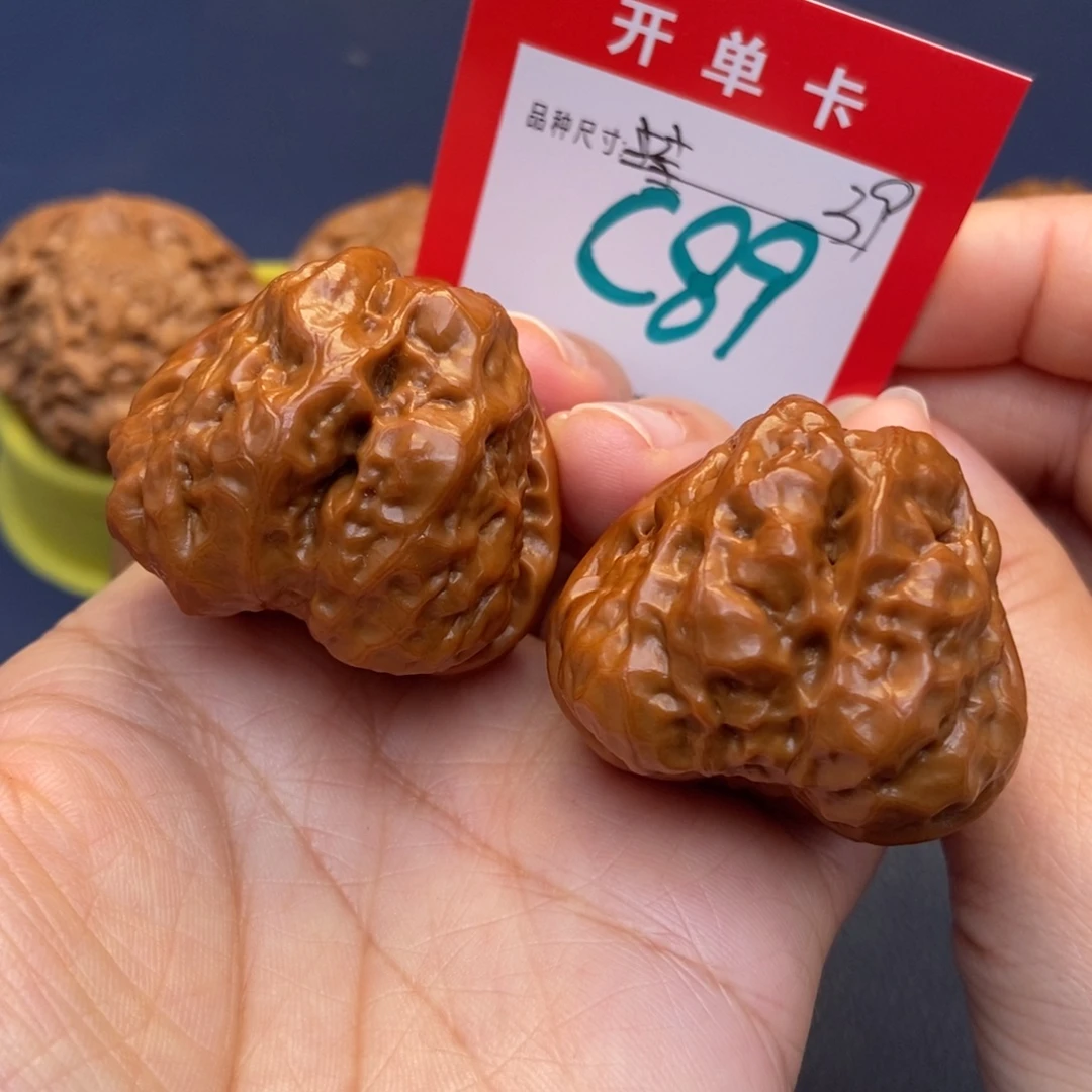 文玩核桃吊坠文玩核桃