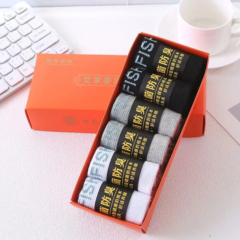 【男女同款】L-艾草香薰抗菌防臭袜