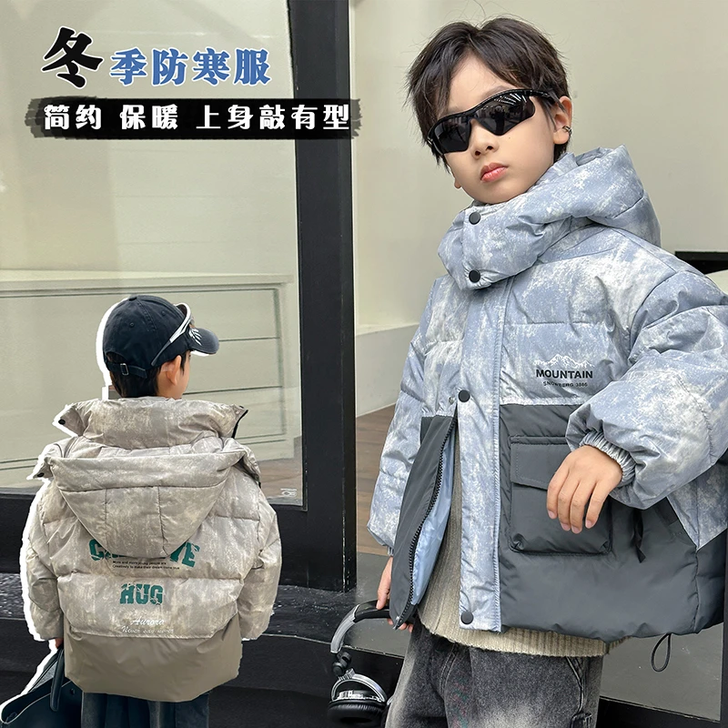 赵粉丝专享男童加厚中大童连帽加厚面包服时尚洋气外套保暖防寒服