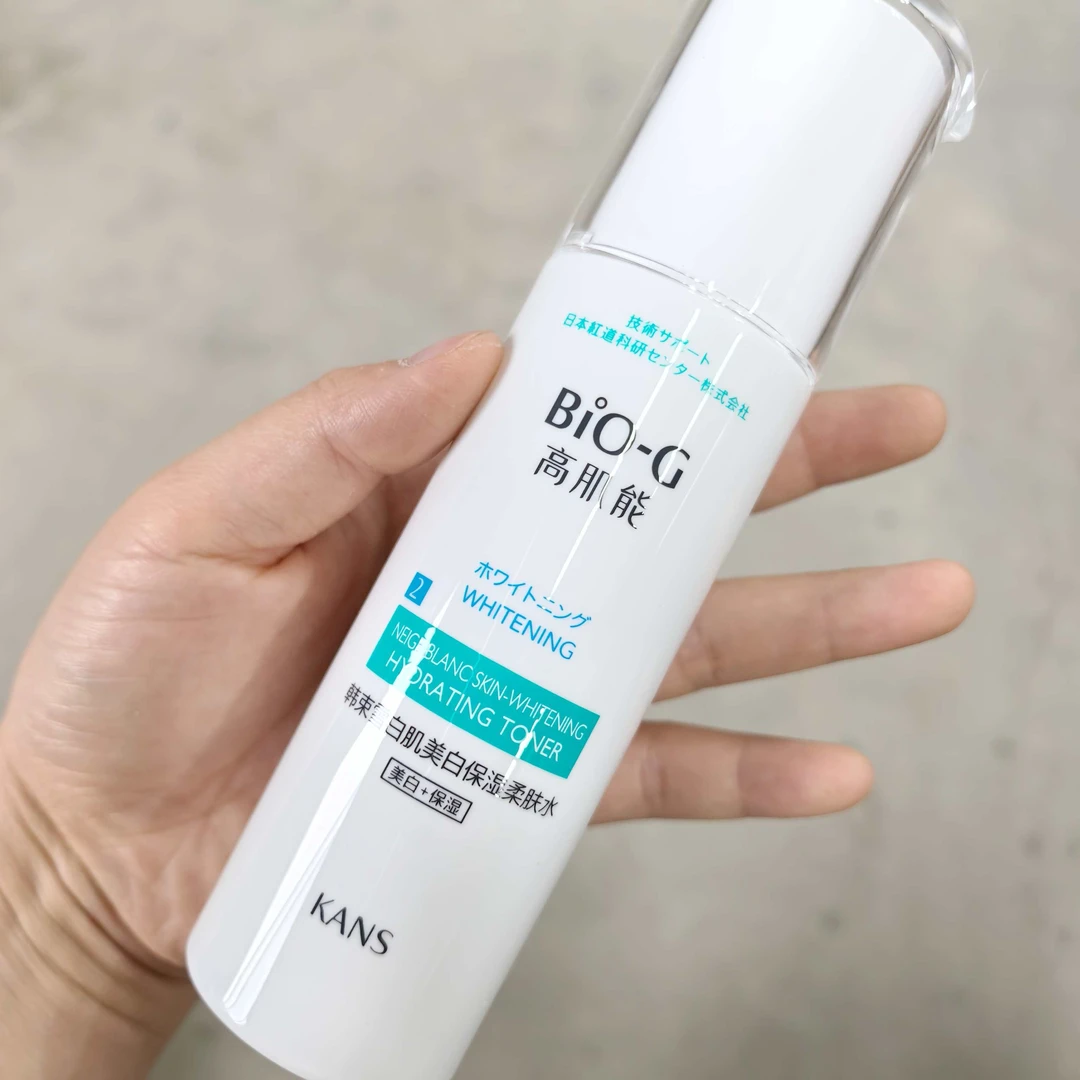 韩束雪白肌美白保湿柔肤水130ml【26年】