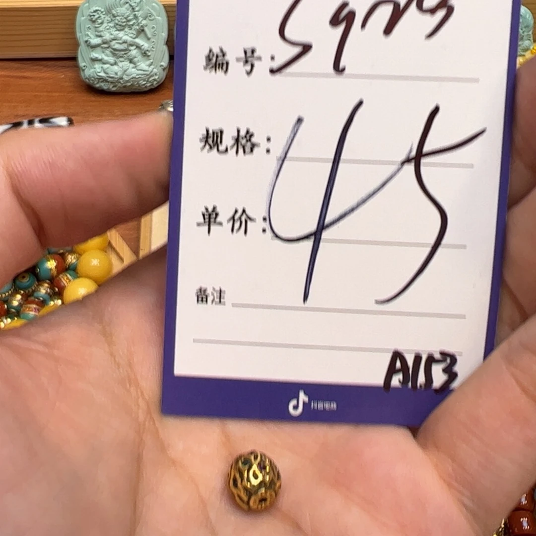 珐琅925银啊啊啊啊啊啊啊啊啊啊