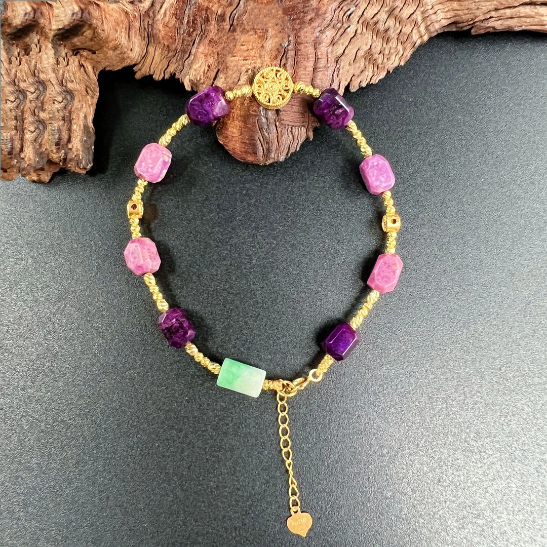 【圣芭黎】天然舒俱来手链帝王紫桃红切面18K5 D1725多样性发一