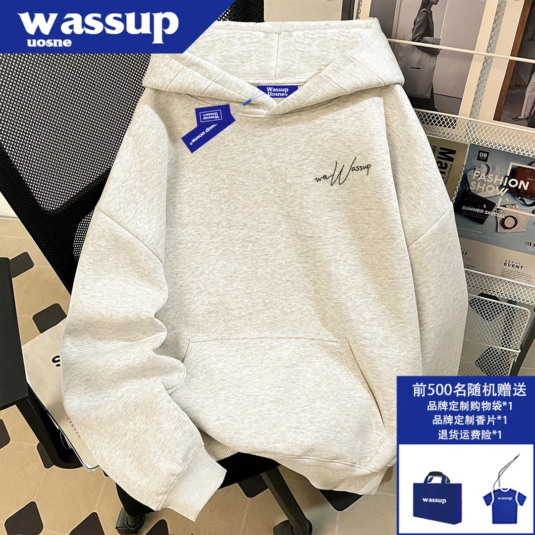 复古潮牌连帽卫衣男秋季新款cleanfit小众痞帅百搭短宽挺阔上衣服