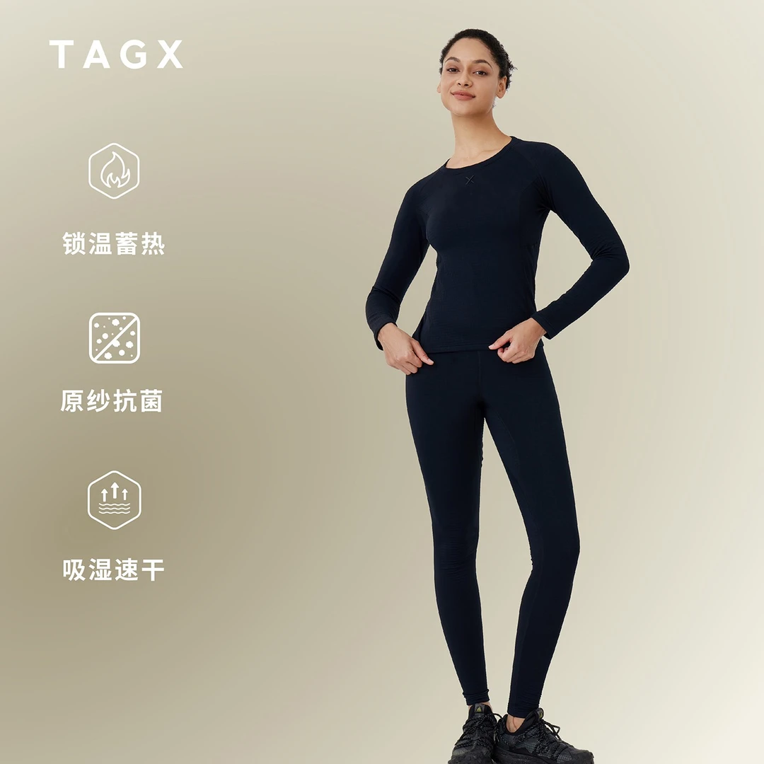 TAGX探观鲸吸纱女式保暖套装PRO版2025年舒适长袖内搭长裤