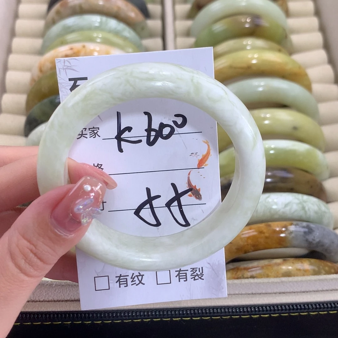 【闪购商品】未镶嵌蛇纹石玉手镯