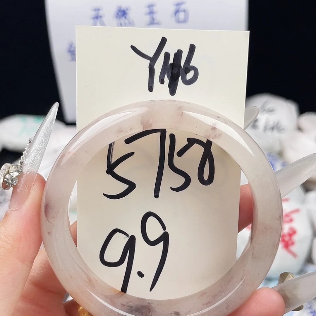 石英质玉未镶嵌手镯Y116