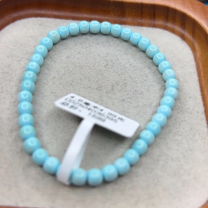 绿松石未镶嵌手链