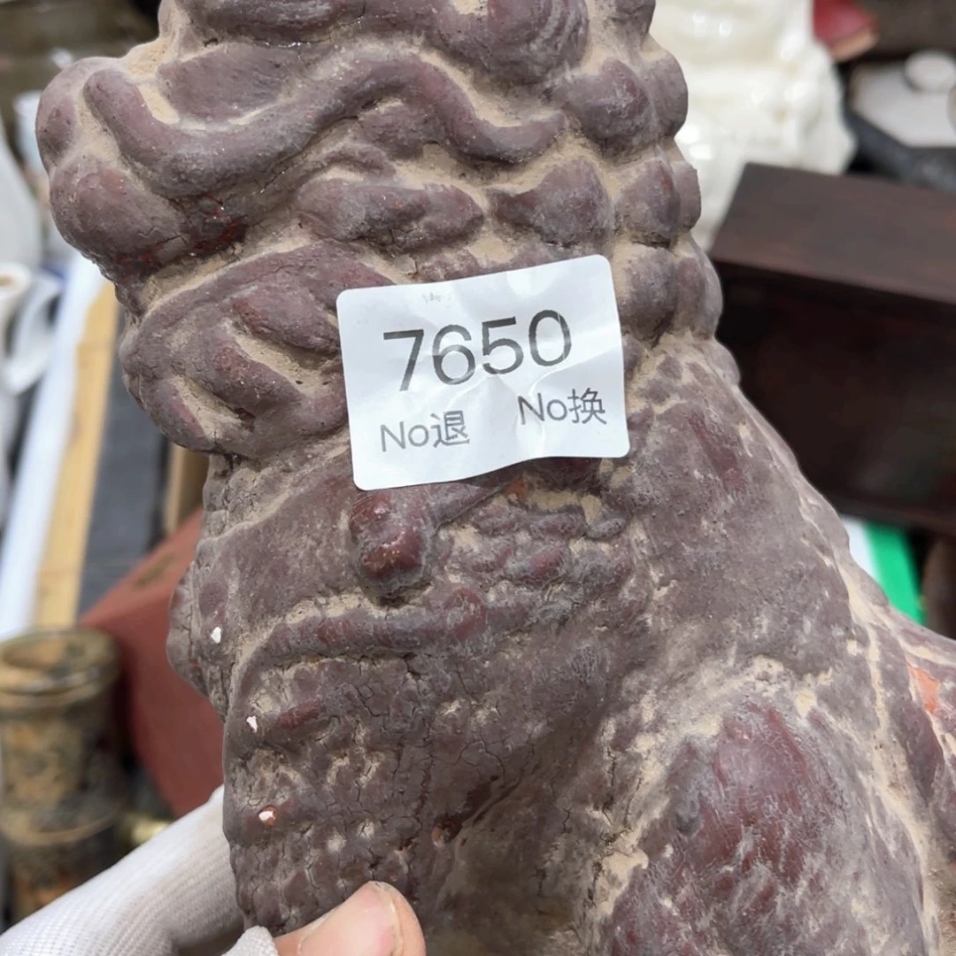丽***房器55667788202509257650