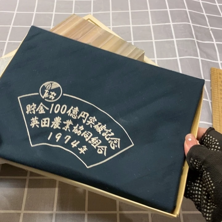 精美瓷器 一单包邮