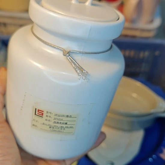 瓷片陶瓷杯碗盘微瑕介意慎拍