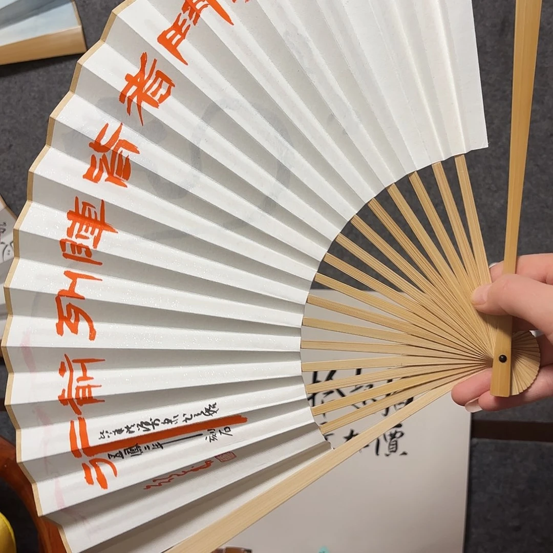 书法手写手绘作品9.5