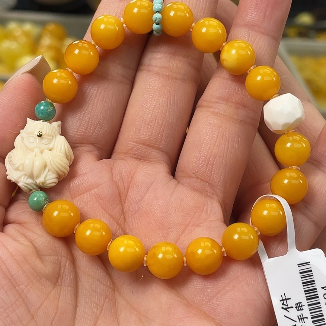 琥珀未镶嵌裸石h7