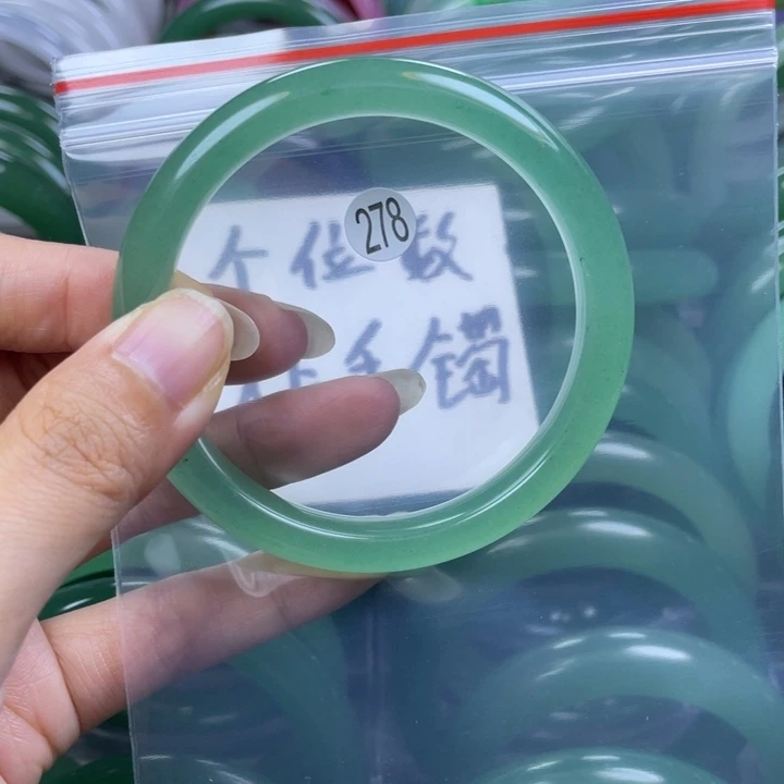 未镶嵌手镯石英质玉58