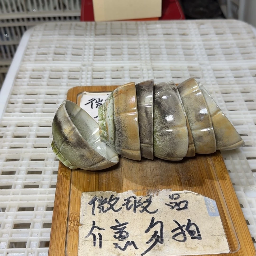 微瑕疵介意勿拍陶瓷器皿A487两个杯子发货