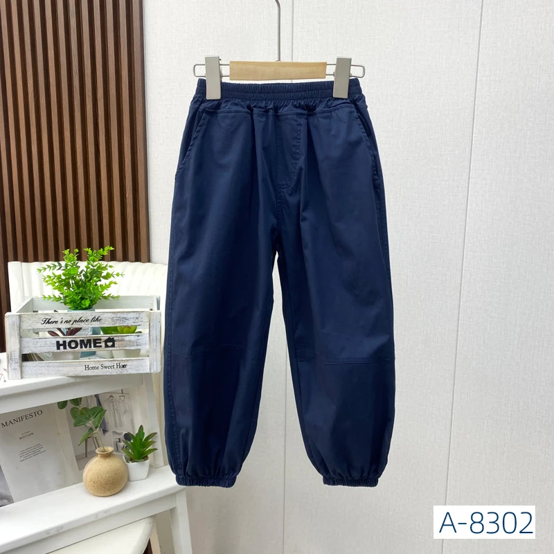 夏季童裤梭织裤透气弹力男童男休闲裤防蚊裤儿童中大童