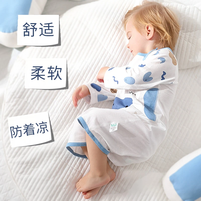 婴儿睡衣春秋宝宝睡袍儿童家居服秋季长袖纯棉男童睡裙婴幼儿睡袋
