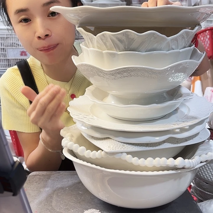 盘000十件套工厂库存微瑕产品