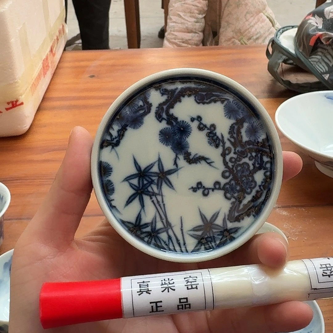 陶瓷制品加工工艺