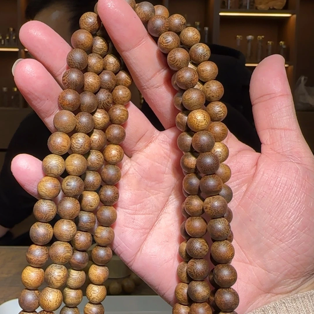手串沉香多圈白奇圆珠0.9/35g多样性发一条